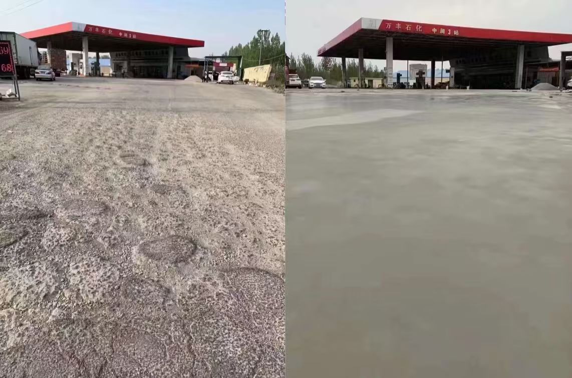 合阳水泥道路抢修料 混凝土地面修补砂浆