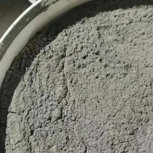 合阳水泥基渗透结晶型防水涂料
