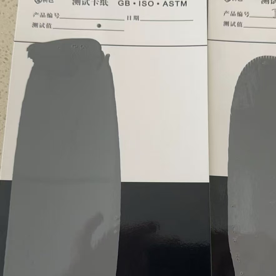 合阳混凝土防碳化防护涂料