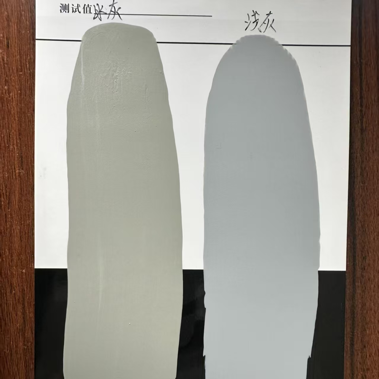 合阳水闸抗碳化耐磨涂料