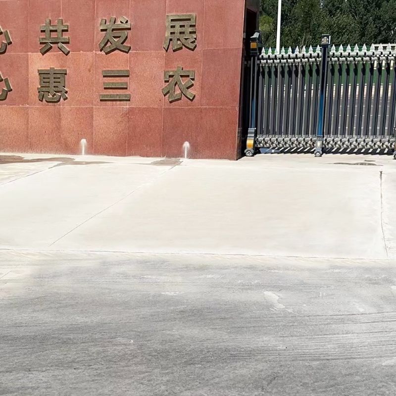 合阳路面快速通车修补料